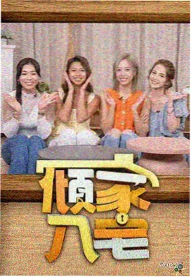 动画行业原画师人才缺口资讯