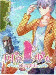 声优请就位 幕后纪实综艺