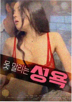 长夜灯火 历史人文动画电影